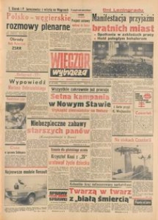 Wiecz&oacute;r Wybrzeża, 1977, nr 226