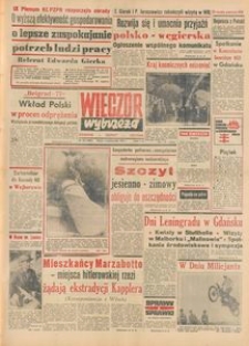 Wiecz&oacute;r Wybrzeża, 1977, nr 227