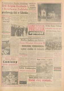 Wiecz&oacute;r Wybrzeża, 1977, nr 232
