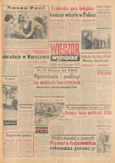 Wiecz&oacute;r Wybrzeża, 1977, nr 233