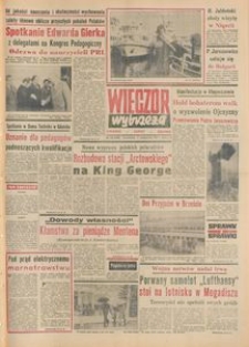 Wiecz&oacute;r Wybrzeża, 1977, nr 235