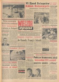 Wiecz&oacute;r Wybrzeża, 1977, nr 236