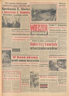 Wiecz&oacute;r Wybrzeża, 1977, nr 237