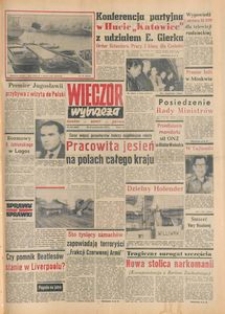 Wiecz&oacute;r Wybrzeża, 1977, nr 240
