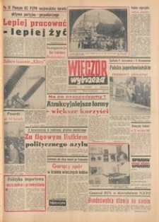 Wiecz&oacute;r Wybrzeża, 1977, nr 242