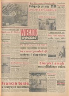 Wiecz&oacute;r Wybrzeża, 1977, nr 243