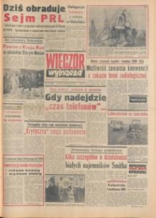 Wiecz&oacute;r Wybrzeża, 1977, nr 244