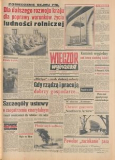 Wiecz&oacute;r Wybrzeża, 1977, nr 245