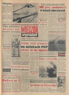Wiecz&oacute;r Wybrzeża, 1977, nr 253