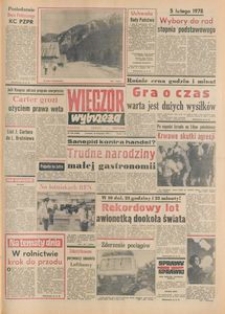 Wiecz&oacute;r Wybrzeża, 1977, nr 254