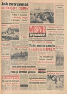 Wiecz&oacute;r Wybrzeża, 1977, nr 255
