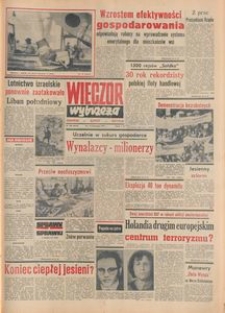 Wiecz&oacute;r Wybrzeża, 1977, nr 256