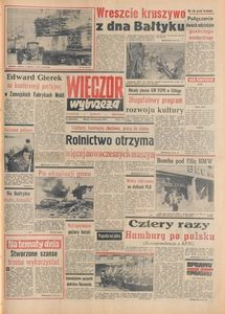 Wiecz&oacute;r Wybrzeża, 1977, nr 258
