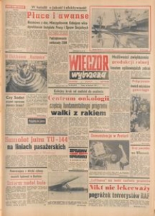 Wiecz&oacute;r Wybrzeża, 1977, nr 259
