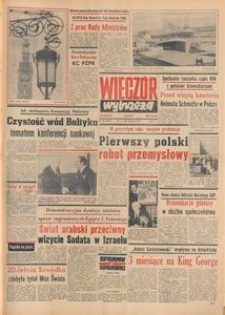 Wiecz&oacute;r Wybrzeża, 1977, nr 261