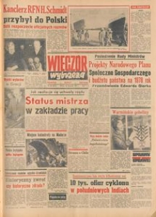 Wiecz&oacute;r Wybrzeża, 1977, nr 263