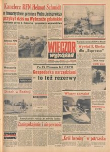 Wiecz&oacute;r Wybrzeża, 1977, nr 265