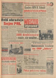 Wiecz&oacute;r Wybrzeża, 1977, nr 267