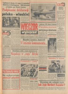 Wiecz&oacute;r Wybrzeża, 1977, nr 270