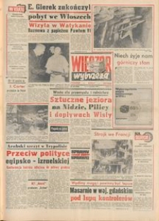 Wiecz&oacute;r Wybrzeża, 1977, nr 272