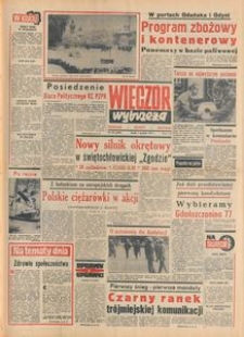 Wiecz&oacute;r Wybrzeża, 1977, nr 275
