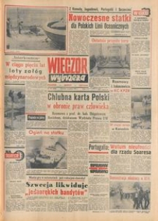 Wiecz&oacute;r Wybrzeża, 1977, nr 276