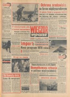Wiecz&oacute;r Wybrzeża, 1977, nr 277