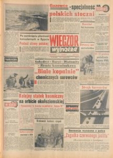 Wiecz&oacute;r Wybrzeża, 1977, nr 278