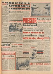 Wiecz&oacute;r Wybrzeża, 1977, nr 282