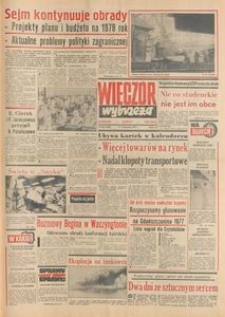 Wiecz&oacute;r Wybrzeża, 1977, nr 284