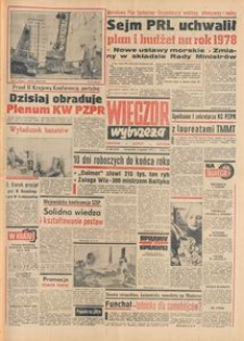 Wiecz&oacute;r Wybrzeża, 1977, nr 285