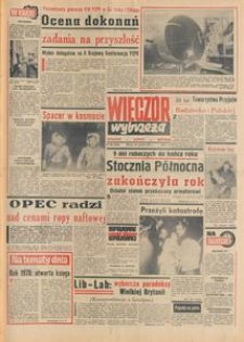 Wiecz&oacute;r Wybrzeża, 1977, nr 286
