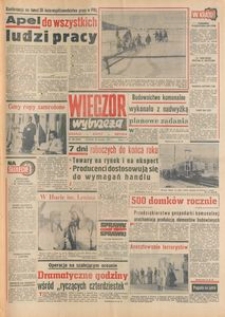 Wiecz&oacute;r Wybrzeża, 1977, nr 288