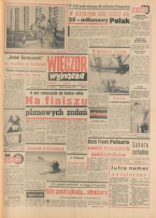 Wiecz&oacute;r Wybrzeża, 1977, nr 289