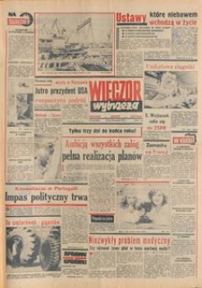 Wiecz&oacute;r Wybrzeża, 1977, nr 292