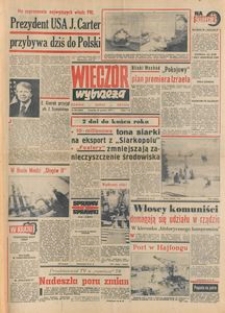 Wiecz&oacute;r Wybrzeża, 1977, nr 293