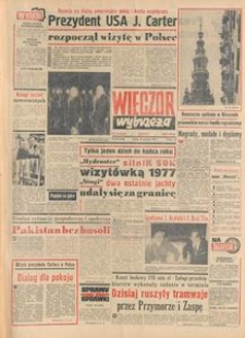 Wiecz&oacute;r Wybrzeża, 1977, nr 294