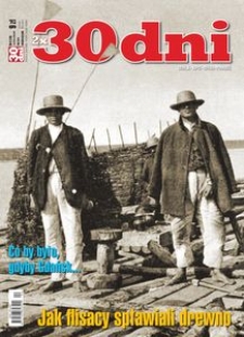 30 Dni, 2014, nr 6