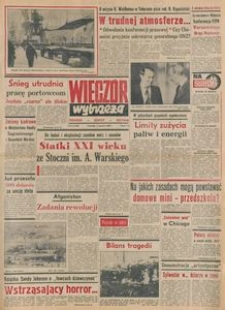 Wiecz&oacute;r Wybrzeża, 1980, nr 2