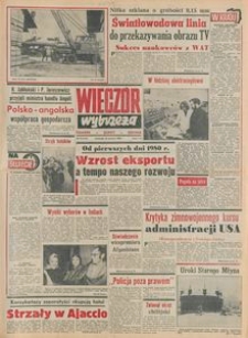 Wiecz&oacute;r Wybrzeża, 1980, nr 8
