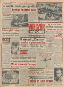 Wiecz&oacute;r Wybrzeża, 1980, nr 12