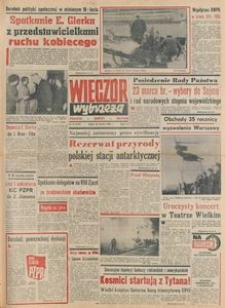 Wiecz&oacute;r Wybrzeża, 1980, nr 14