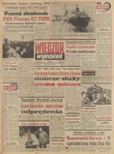 Wiecz&oacute;r Wybrzeża, 1980, nr 18