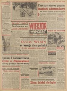 Wiecz&oacute;r Wybrzeża, 1980, nr 19