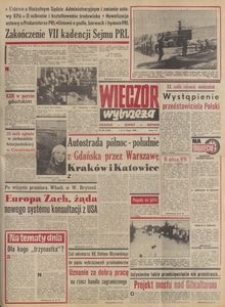 Wiecz&oacute;r Wybrzeża, 1980, nr 25