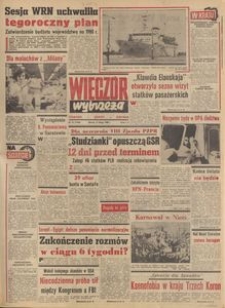 Wiecz&oacute;r Wybrzeża, 1980, nr 27