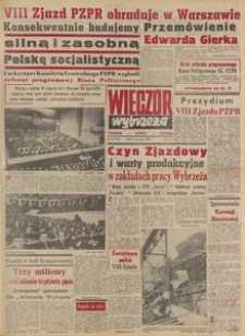 Wiecz&oacute;r Wybrzeża, 1980, nr 33