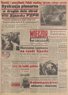 Wiecz&oacute;r Wybrzeża, 1980, nr 34