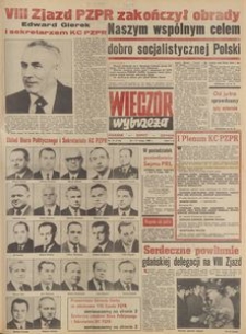 Wiecz&oacute;r Wybrzeża, 1980, nr 37