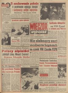 Wiecz&oacute;r Wybrzeża, 1980, nr 38